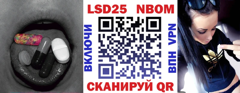 LSD-25 экстази ecstasy  Ирбит 